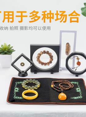 双面珠宝垫布店铺柜台首饰展示布看玉石手镯翡翠文玩展示布垫底布