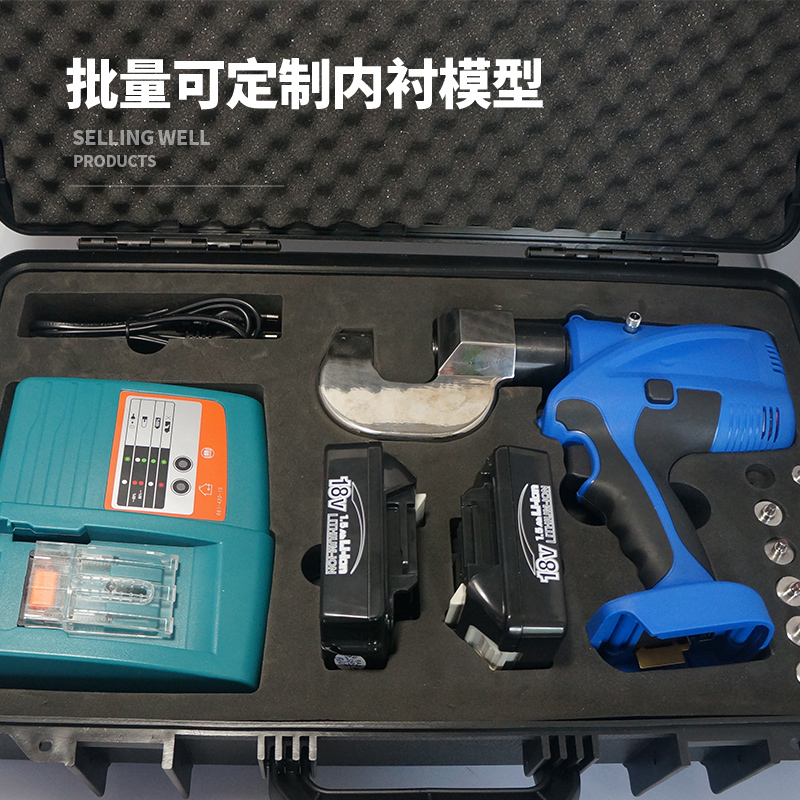 熙华XH3828防水手提式工具箱塑料五金电工箱维修工具收纳防护箱