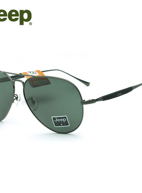 Jeep吉普偏光墨镜太阳镜司机镜开车眼镜驾驶镜时尚蛤蟆镜潮A6264
