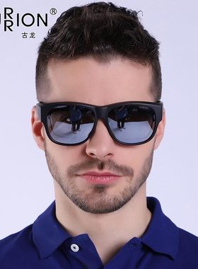 古龙大框近视夹片司机偏光镜