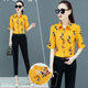 Slim-fitting fashionable women's mid-sleeve printed shirt