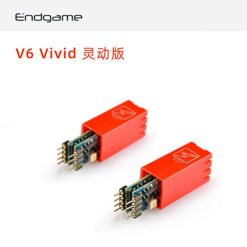 整机总代Burson Audio V6运放Vivid Classic博雅分立式运算放大器 - 图0