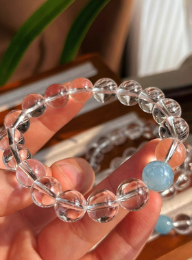 赵露思同款天然白水晶手链女款单圈海蓝宝手串送女友闺蜜生日礼物