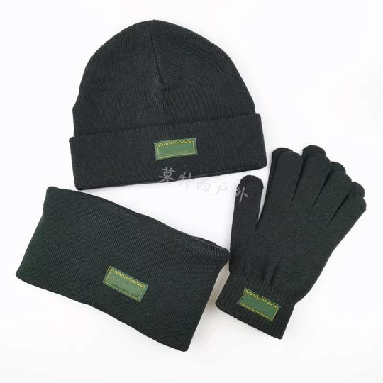 Black cold-proof three-piece set of warm knitted hat, thickened neck scarf, cold-proof mask, winter training gloves