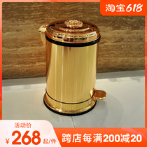 100 million Lijia European-style bins Home Living room Creative extravagant luxury upscale with lid Stainless Makeup Room Kitchen Pedaling