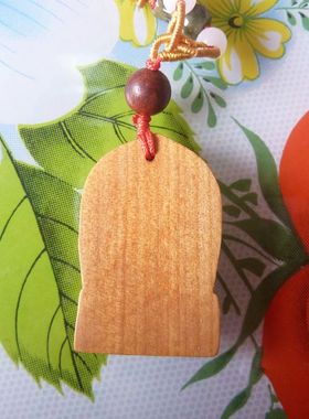 帝王血龙木佛祖挂牌吊坠