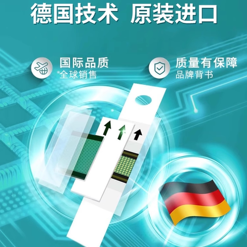 罗氏血糖测试仪活力型罗康全家用accu-chek血糖试纸居家自测血糖 - 图0