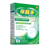 Pauljing All Half -Mouth Datation Clean 144 чистящие брекеты по очистке бактерий Poly Poly Poly