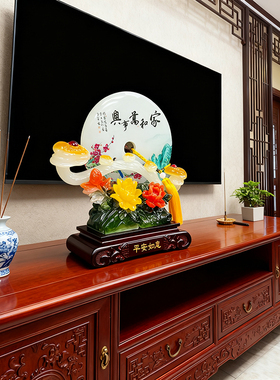 家和万事兴新中式平安扣客厅电视柜玄关摆设酒柜乔迁礼品客厅摆件