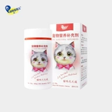 Специальные таблетки для волос Paite Anqier для защиты здоровья желудка и кишечника и желудочно -кишечных витаминов для стимулирования пищеварения