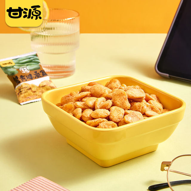 Ganyuan brand crab roe flavored broad bean snacks in small packages spicy meat floss flavored orchid beans, nuts, roasted seeds and nuts casual snacks