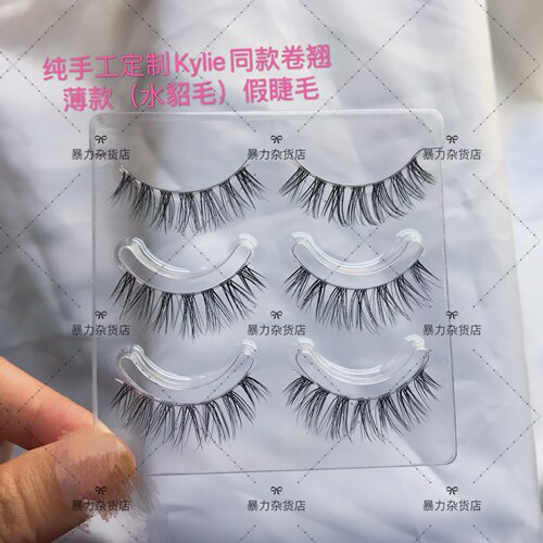 亚裔欧美风新品Kylie同款假睫毛根根分明仟长卷翘纯手工做的薄款 - 图1