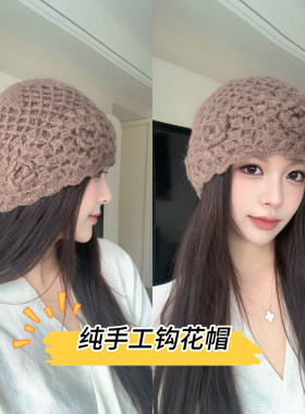 双层手工钩花红色帽子女冬季加厚保暖包头帽显脸小百搭时尚针织帽