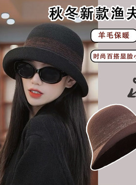 2026秋季赫本风卷边渔夫帽子女英伦气质礼帽轻奢风显脸小短檐盆帽
