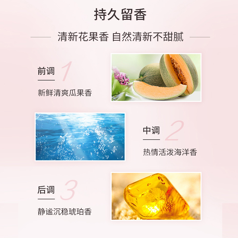【新品】立白小白白羊绒羊毛多用洁净柔顺秋冬季必囤专用洗衣液