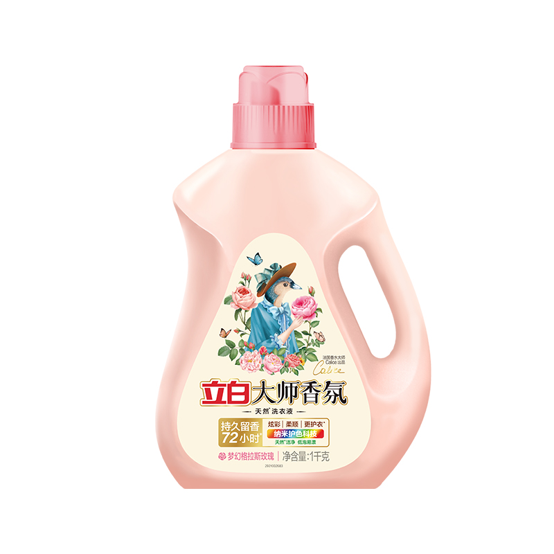立白大师香氛洗衣液持久留香3斤装送内衣洗 - 图2