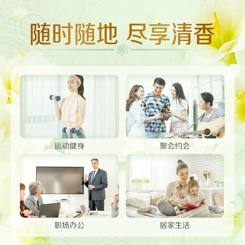 【下拉详情享优惠】立白洗衣液小苍兰14斤+柔顺剂2斤除菌留香