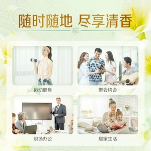 商品图片