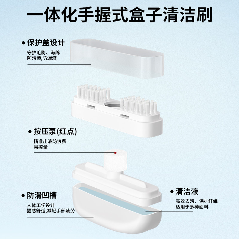 【顺手买】立白小白白羽绒服干洗剂免水洗泡沫清洗剂去油强力清洁,淘宝优惠券,粉丝福利购,淘宝优惠卷
