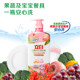 Liby natural enzyme dishwashing liquid for household use