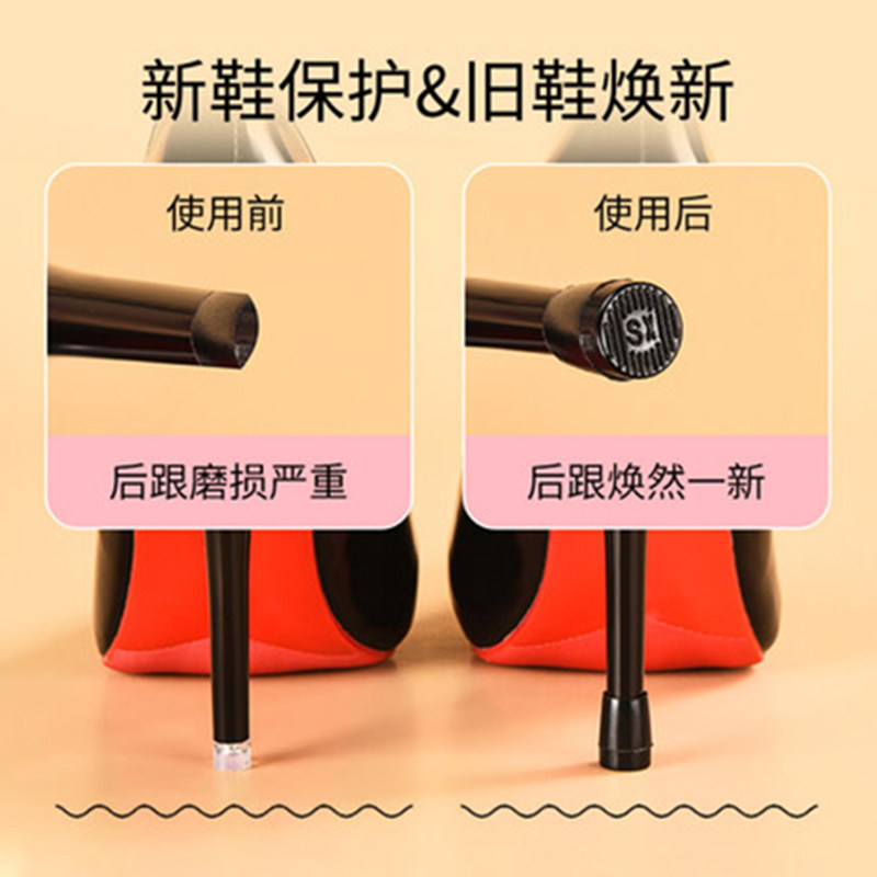 图5
