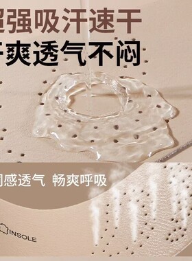 勃肯鞋专用鞋垫女款超软防痛自粘