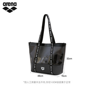 arena阿瑞娜织带系列男女运动休闲单肩手提收纳托特大容量游泳包