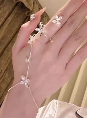 轻奢高级感花朵手链戒指一体式