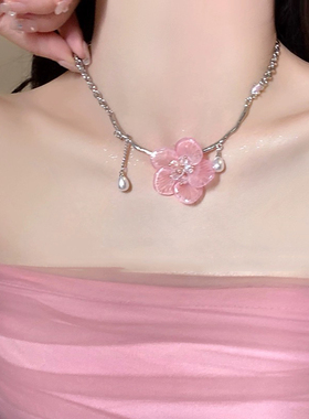 气质温柔粉色花朵珍珠流苏项链女