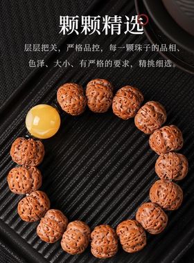 尼泊尔大金刚手串男士爆肉金刚盘玩菩提子文玩佛珠念珠手链女