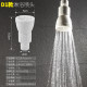 Overhead shower shower head