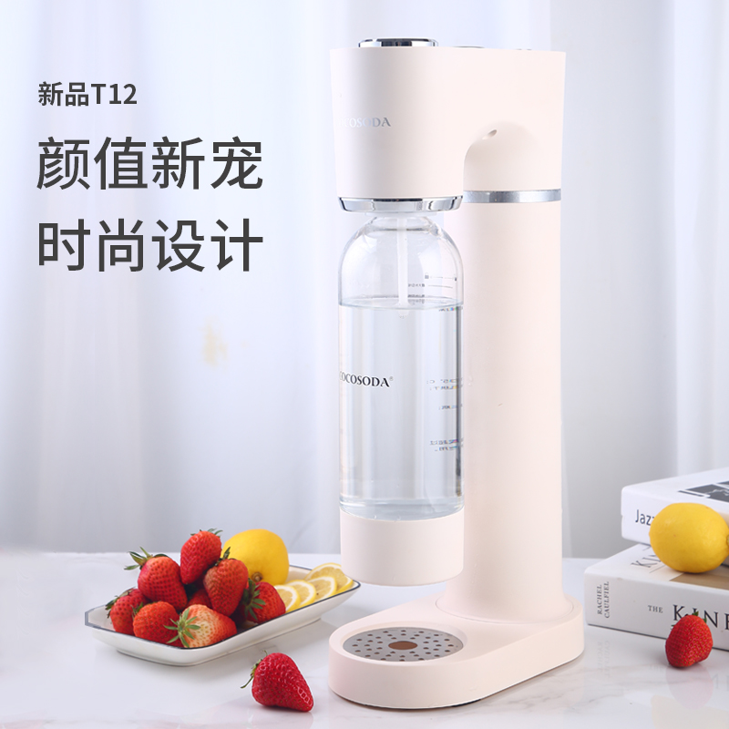 COCOSODA气泡水机苏打水机奶茶店商用家用碳酸可乐饮料打气可乐机 - 图0