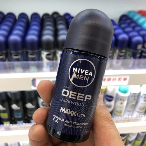 香港购泰国进口妮维雅止汗露男女走珠液极速干爽去异味无印清爽 - 图3