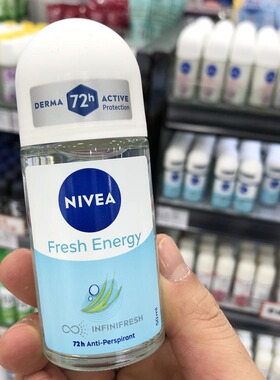 泰国妮维雅走珠液滚珠止汗露