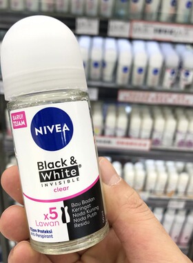 香港正品妮维雅走珠止汗露48小时