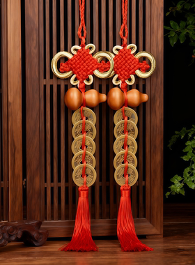 桃木葫芦纯铜五帝钱挂件吉祥结门对门挂法卧室门入户门门相对挂饰