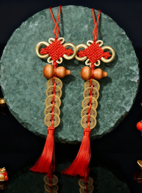 28cm五帝钱纯铜化解门对门桃木葫芦挂件吉祥结挂件中国结挂饰真品