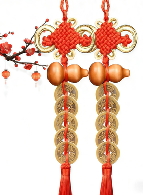 桃木葫芦《五帝钱》铜钱铜工艺品加大28cm客厅家居工艺品挂件真品