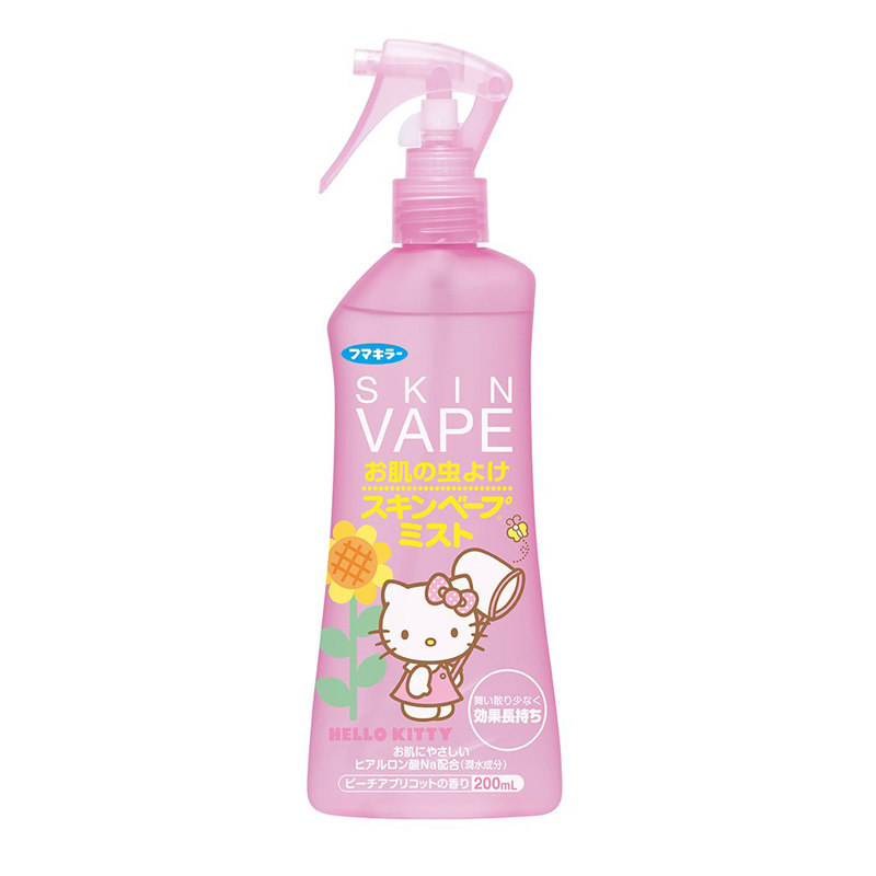 日本VAPE未来驱蚊液婴儿童驱蚊水户外宝宝孕妇用驱蚊喷雾止痒液粉,淘宝优惠券,粉丝福利购,淘宝优惠卷