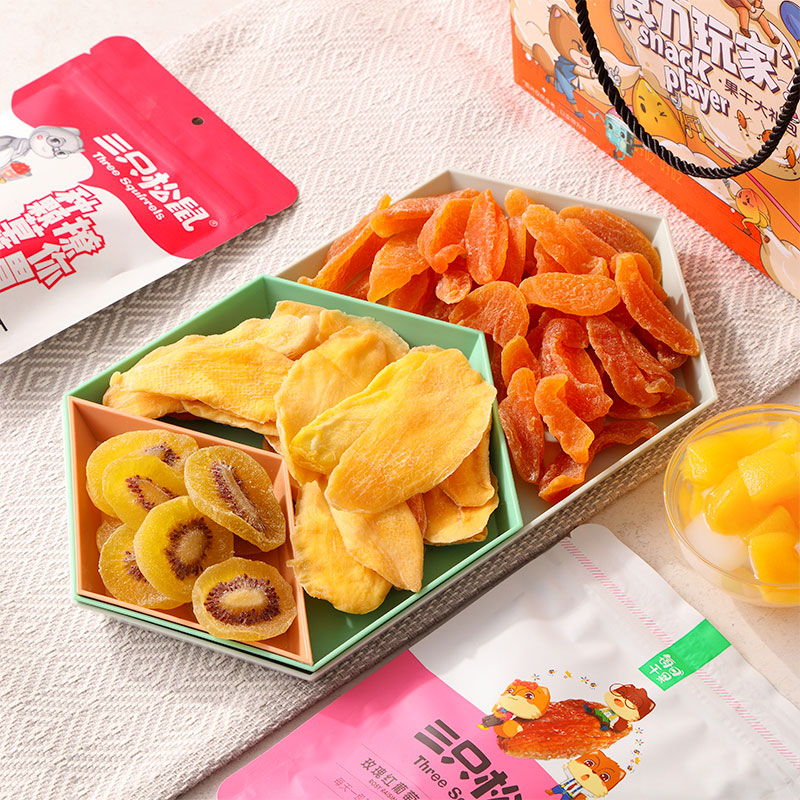 三只松鼠旗舰店满减【三只松鼠_食力水果干大礼包1380g】休闲零食蜜饯芒果干零食2