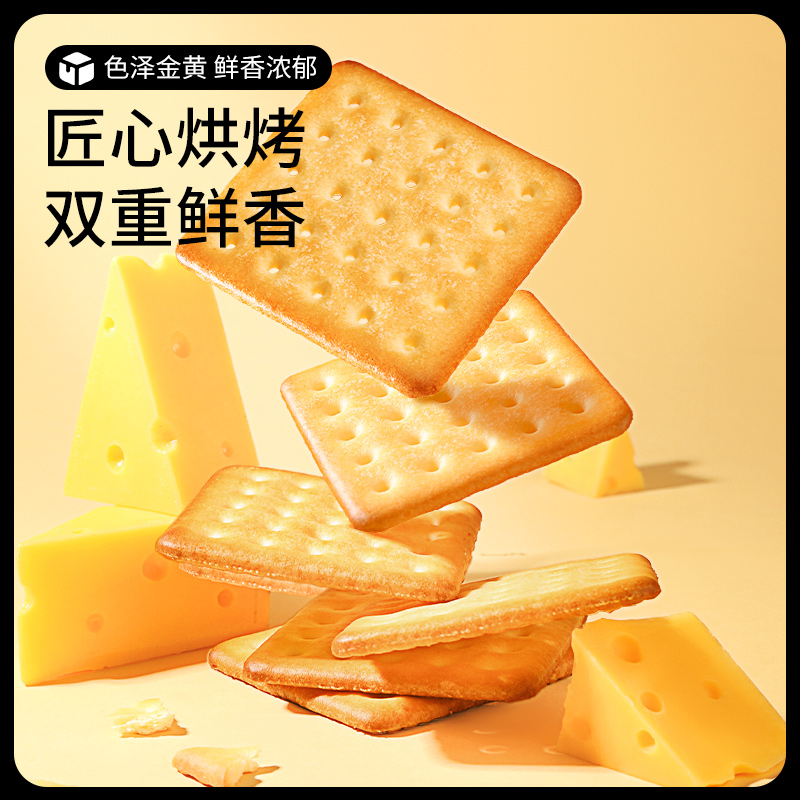 ̵ֻ֥ʿ380g6.46Ԫ