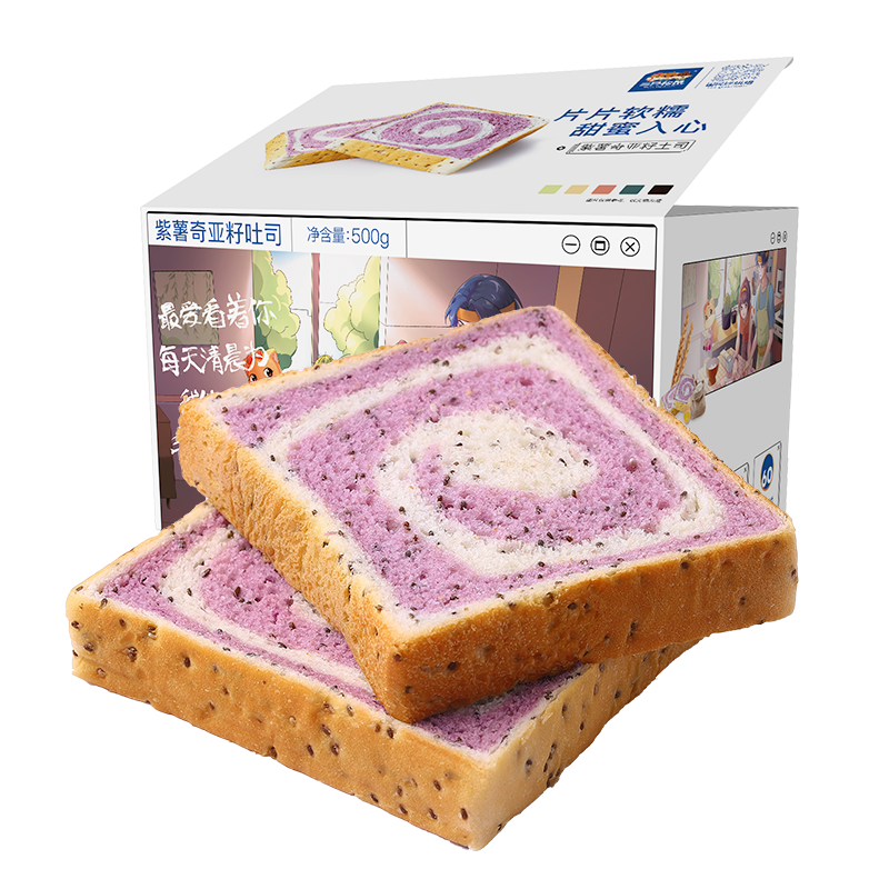 推荐早餐代餐面包 三只松鼠西式糕点