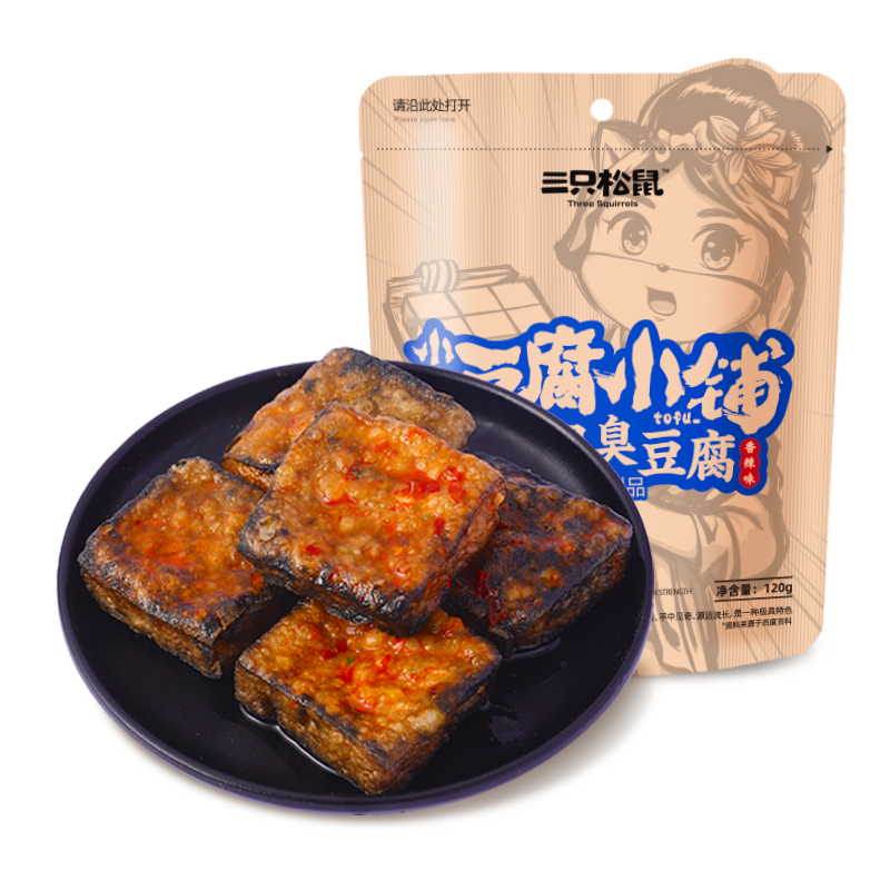 【满99减30】三只松鼠_七千里臭豆腐120g零食特产麻辣豆腐 - 图3