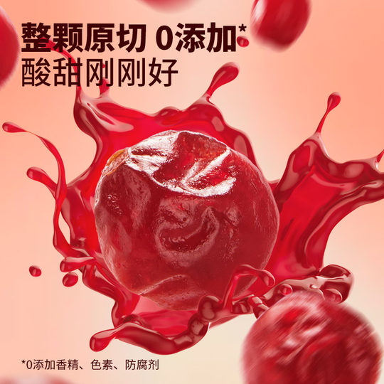 Сушеная черника, клюква, сухофрукты, закуски из сухофруктов, полезный завтрак