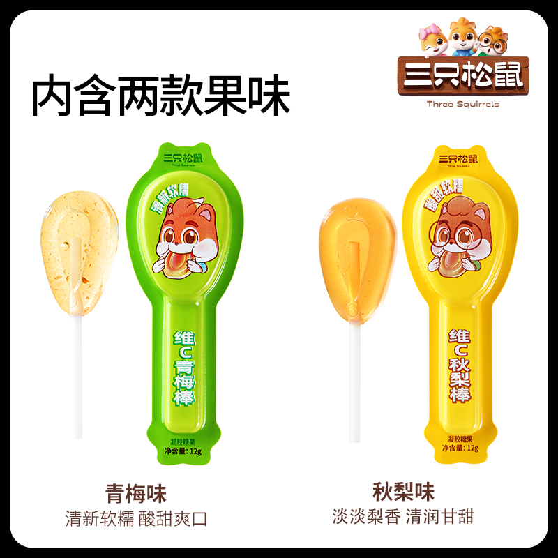 商品详情图片