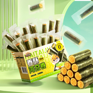 三只松鼠箱装肉松海苔卷160g*约45根a3