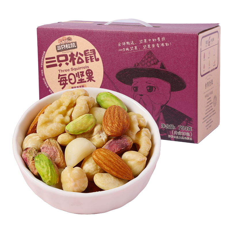 三只松鼠旗舰店【三只松鼠_纯坚果版每日坚果750g/30包】健康零食大礼包混合干果3