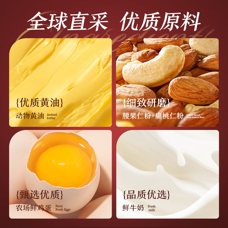 三只松鼠坚果鲜牛奶鸡蛋卷黄油味150g休闲零食酥脆下午茶蛋卷手信,淘宝优惠券,粉丝福利购,淘宝优惠卷