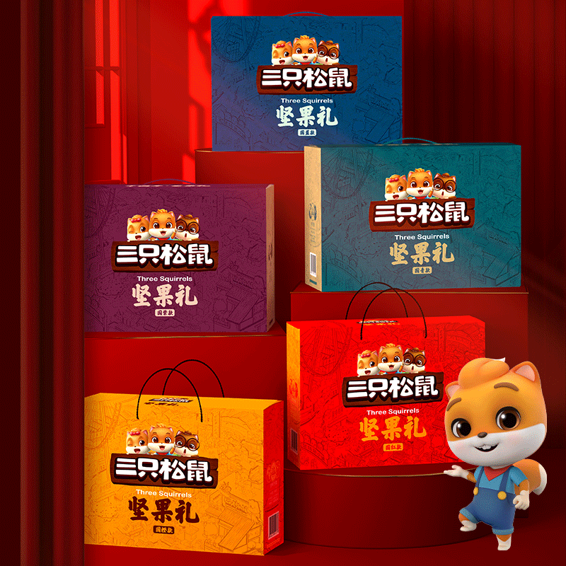 三只松鼠旗舰店【三只松鼠_坚果大礼包2313g/12袋】健康零食礼盒整箱休闲食品2