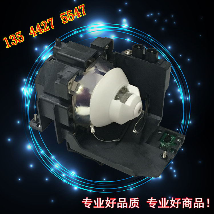 WSKI适用于松下PT-SLX62C/CL ET-LAE300C投影机仪灯泡具+v-图2